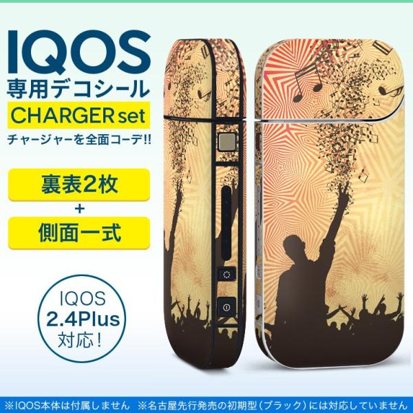 ACRX iQOS / V^iQOS 2.4 Plus pXLV[ Ή tZbg \2  Sʃ^Cv @l@VGbg 011892