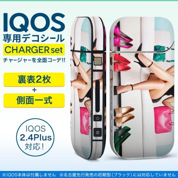 ACRX iQOS / V^iQOS 2.4 Plus pXLV[ Ή tZbg \2  Sʃ^Cv @@ʐ^ 011902