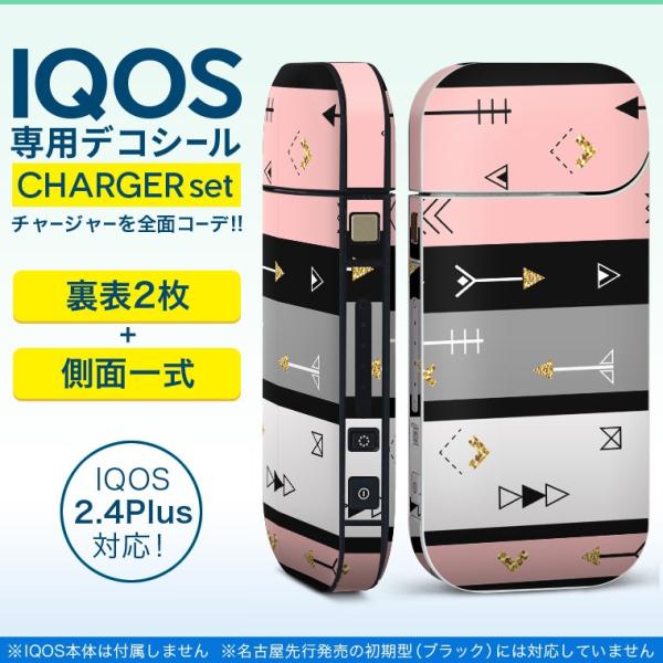 ACRX iQOS / V^iQOS 2.4 Plus pXLV[ Ή tZbg \2  Sʃ^Cv @͗l@킢 011906