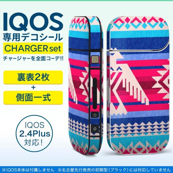 ACRX iQOS / V^iQOS 2.4 Plus pXLV[ Ή tZbg \2  Sʃ^Cv @͗l@ 011913