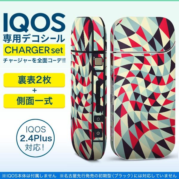 ACRX iQOS / V^iQOS 2.4 Plus pXLV[ Ή tZbg \2  Sʃ^Cv ͗l@􉽊w͗l@Op 011918