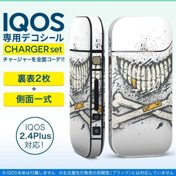 ACRX iQOS / V^iQOS 2.4 Plus pXLV[ Ή tZbg \2  Sʃ^Cv XJ@@ 011921