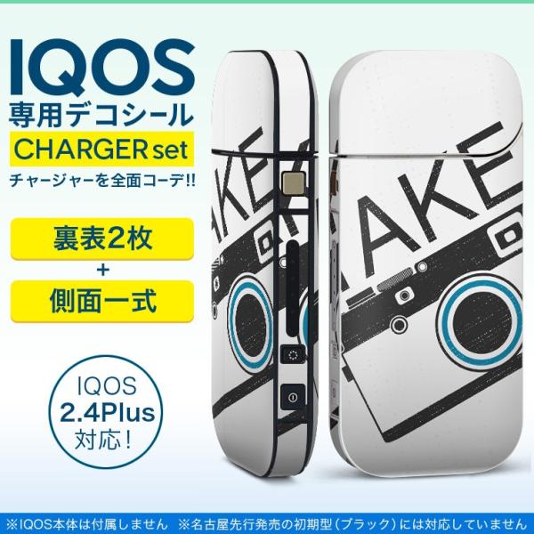 ACRX iQOS / V^iQOS 2.4 Plus pXLV[ Ή tZbg \2  Sʃ^Cv J@p@ 011924