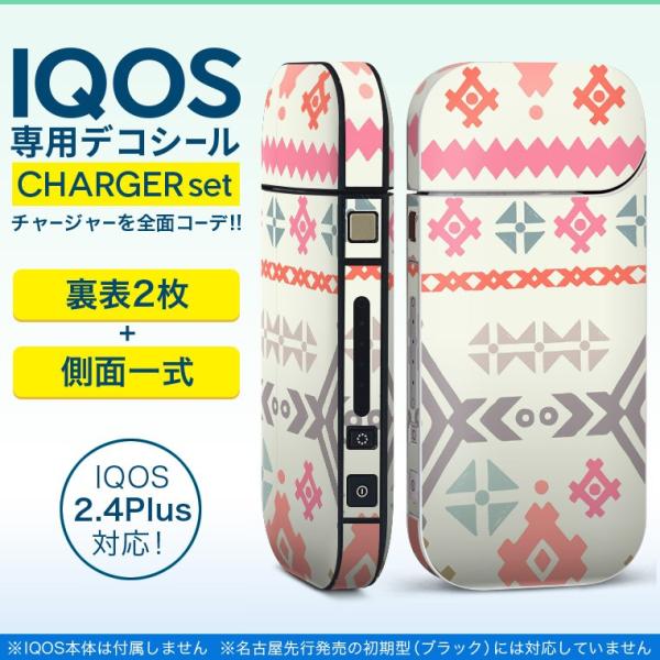 ACRX iQOS / V^iQOS 2.4 Plus pXLV[ Ή tZbg \2  Sʃ^Cv ͗l@킢@ 011930