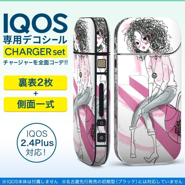 ACRX iQOS / V^iQOS 2.4 Plus pXLV[ Ή tZbg \2  Sʃ^Cv @p@CXg 011934