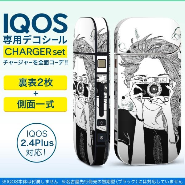 ACRX iQOS / V^iQOS 2.4 Plus pXLV[ Ή tZbg \2  Sʃ^Cv CXg@mg[@J 011936