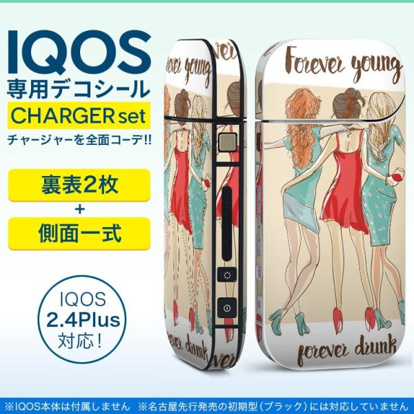 ACRX iQOS / V^iQOS 2.4 Plus pXLV[ Ή tZbg \2  Sʃ^Cv CXg@@ 011937