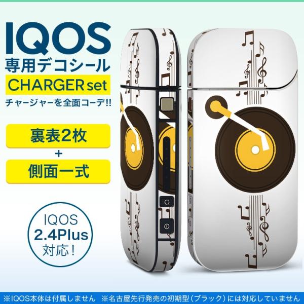 ACRX iQOS / V^iQOS 2.4 Plus pXLV[ Ή tZbg \2  Sʃ^Cv y@@Vv 011939