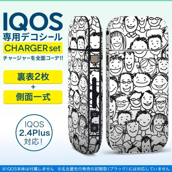 ACRX iQOS / V^iQOS 2.4 Plus pXLV[ Ή tZbg \2  Sʃ^Cv CXg@l@mg[ 011957