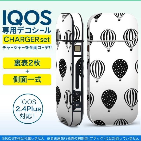 ACRX iQOS / V^iQOS 2.4 Plus pXLV[ Ή tZbg \2  Sʃ^Cv C@mg[@CXg 011964