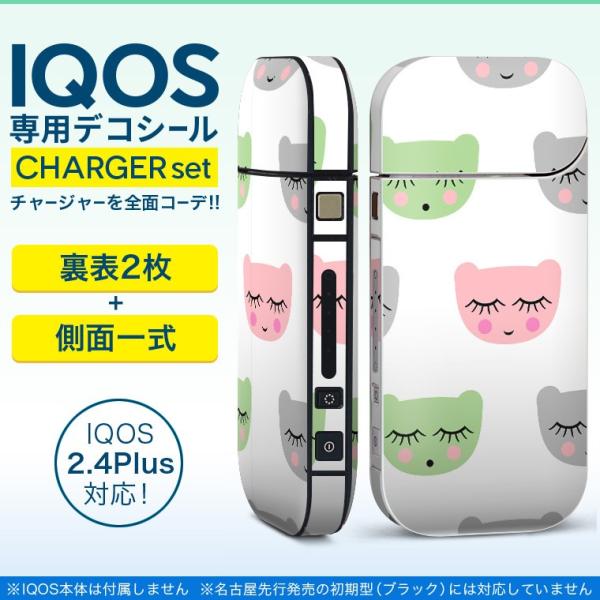 ACRX iQOS / V^iQOS 2.4 Plus pXLV[ Ή tZbg \2  Sʃ^Cv @͗l@킢 011966