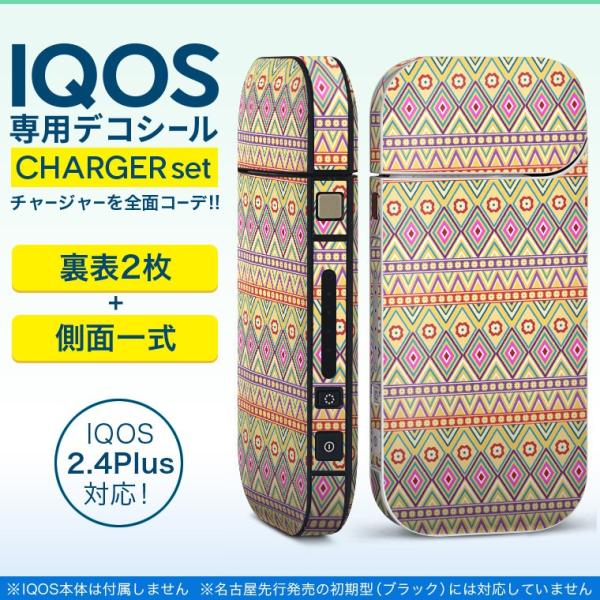 ACRX iQOS / V^iQOS 2.4 Plus pXLV[ Ή tZbg \2  Sʃ^Cv ͗l@Jt@킢 011977