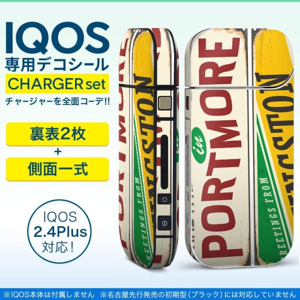 ACRX iQOS / V^iQOS 2.4 Plus pXLV[ Ή tZbg \2  Sʃ^Cv p@@ 011981