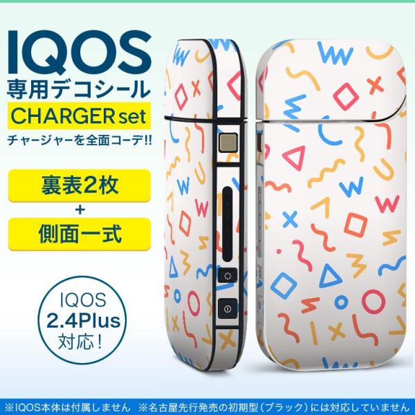 �A�C�R�X iQOS / �V�^iQOS 2.4 Plus ��p�X�L���V�[�� ���Ή� �t���Z�b�g ���\2�� ���� �S�ʃ^�C�v ���@�J���t���@�͗l 011990