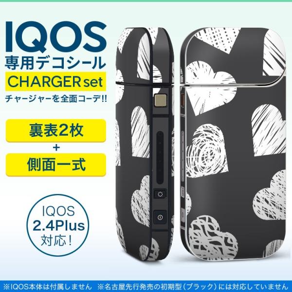 ACRX iQOS / V^iQOS 2.4 Plus pXLV[ Ή tZbg \2  Sʃ^Cv n[g@mg[@킢 011999
