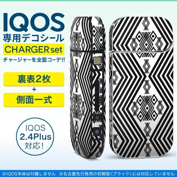 ACRX iQOS / V^iQOS 2.4 Plus pXLV[ Ή tZbg \2  Sʃ^Cv ͗l@􉽊w͗l@ 012003