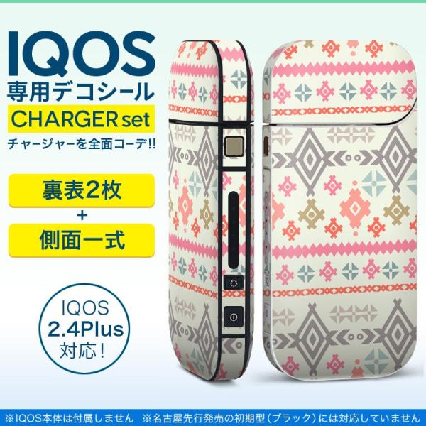 ACRX iQOS / V^iQOS 2.4 Plus pXLV[ Ή tZbg \2  Sʃ^Cv ͗l@킢@ 012007