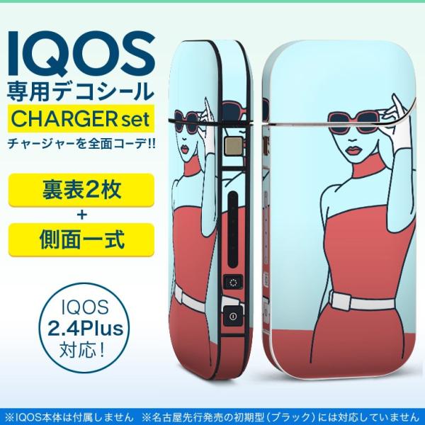 ACRX iQOS / V^iQOS 2.4 Plus pXLV[ Ή tZbg \2  Sʃ^Cv @CXg@ 012009