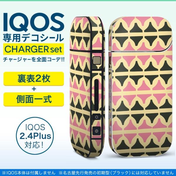 ACRX iQOS / V^iQOS 2.4 Plus pXLV[ Ή tZbg \2  Sʃ^Cv 킢@͗l@ 012024