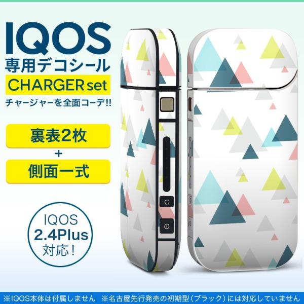 �A�C�R�X iQOS / �V�^iQOS 2.4 Plus ��p�X�L���V�[�� ���Ή� �t���Z�b�g ���\2�� ���� �S�ʃ^�C�v �O�p�@�V���v���@�� 012026