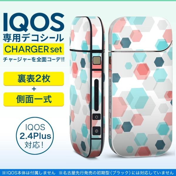 ACRX iQOS / V^iQOS 2.4 Plus pXLV[ Ή tZbg \2  Sʃ^Cv ͗l@ʁ@ 012028