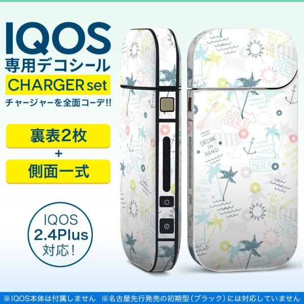 ACRX iQOS / V^iQOS 2.4 Plus pXLV[ Ή tZbg \2  Sʃ^Cv V̖؁@@r[` 012030