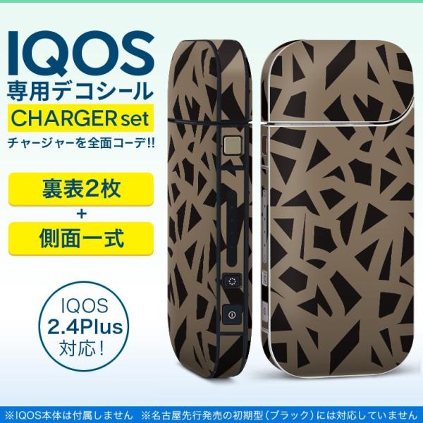 ACRX iQOS / V^iQOS 2.4 Plus pXLV[ Ή tZbg \2  Sʃ^Cv @F@͗l 012040