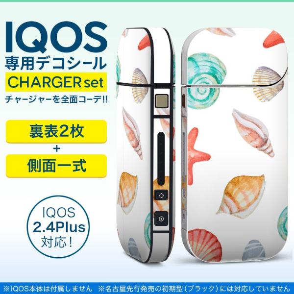 ACRX iQOS / V^iQOS 2.4 Plus pXLV[ Ή tZbg \2  Sʃ^Cv L@qgf@r[` 012047