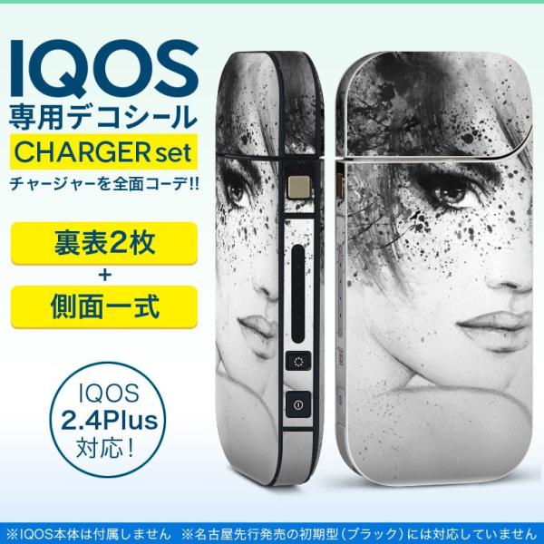 ACRX iQOS / V^iQOS 2.4 Plus pXLV[ Ή tZbg \2  Sʃ^Cv @CXg@mg[ 012059