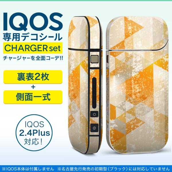 ACRX iQOS / V^iQOS 2.4 Plus pXLV[ Ή tZbg \2  Sʃ^Cv IW@@Op 012063