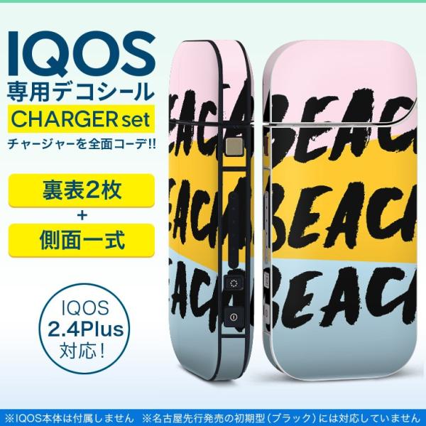 ACRX iQOS / V^iQOS 2.4 Plus pXLV[ Ή tZbg \2  Sʃ^Cv r[`@p@ 012072