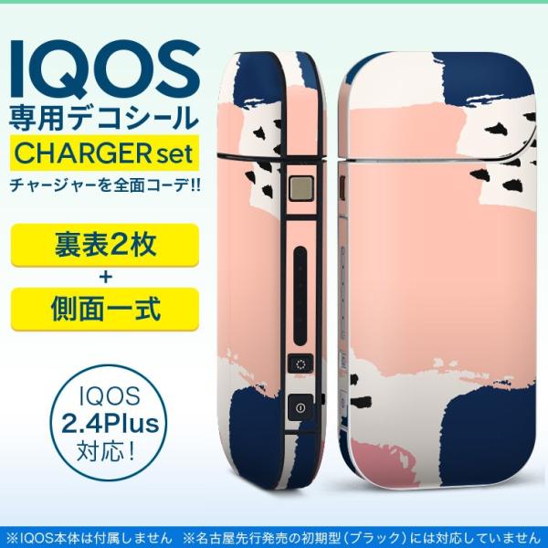 ACRX iQOS / V^iQOS 2.4 Plus pXLV[ Ή tZbg \2  Sʃ^Cv 炭@pXe@CXg 012102