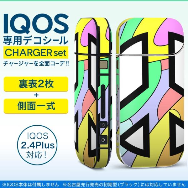 ACRX iQOS / V^iQOS 2.4 Plus pXLV[ Ή tZbg \2  Sʃ^Cv }[N@Vv@s[X 012110