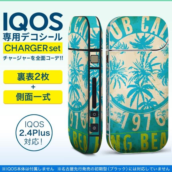 ACRX iQOS / V^iQOS 2.4 Plus pXLV[ Ή tZbg \2  Sʃ^Cv S@p@ 012136