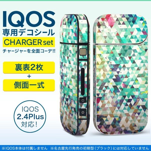 ACRX iQOS / V^iQOS 2.4 Plus pXLV[ Ή tZbg \2  Sʃ^Cv @͗l@Jt 012141