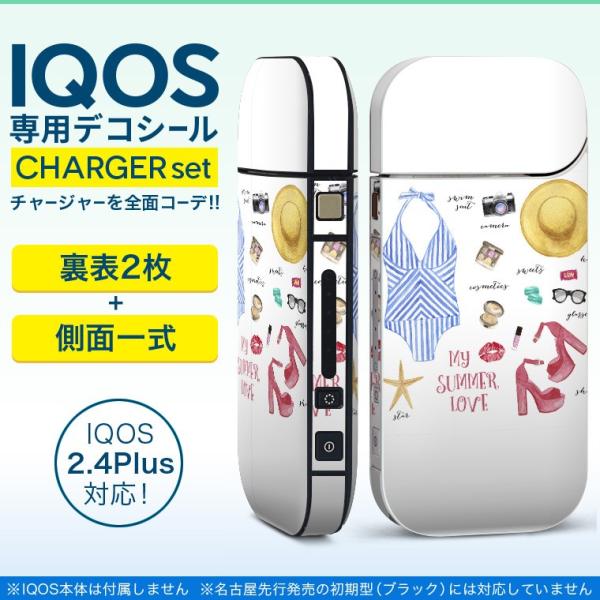 ACRX iQOS / V^iQOS 2.4 Plus pXLV[ Ή tZbg \2  Sʃ^Cv @ā@ 012172
