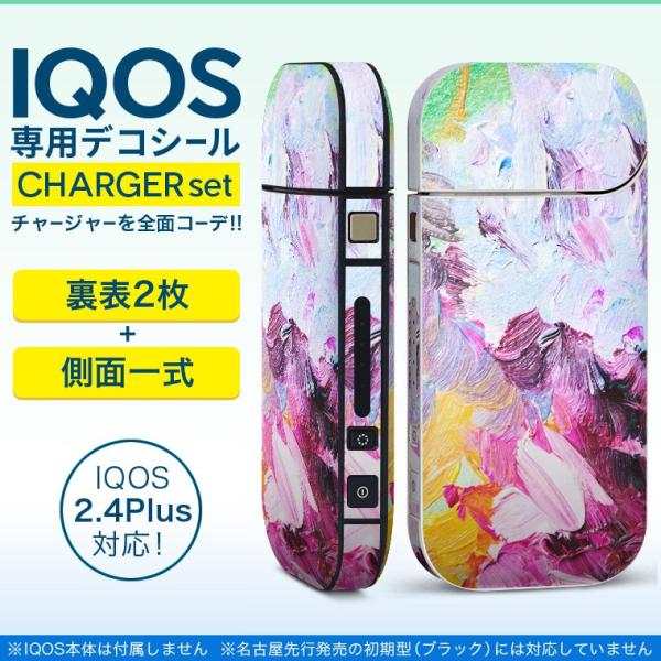 ACRX iQOS / V^iQOS 2.4 Plus pXLV[ Ή tZbg \2  Sʃ^Cv @G@G̋ 012178