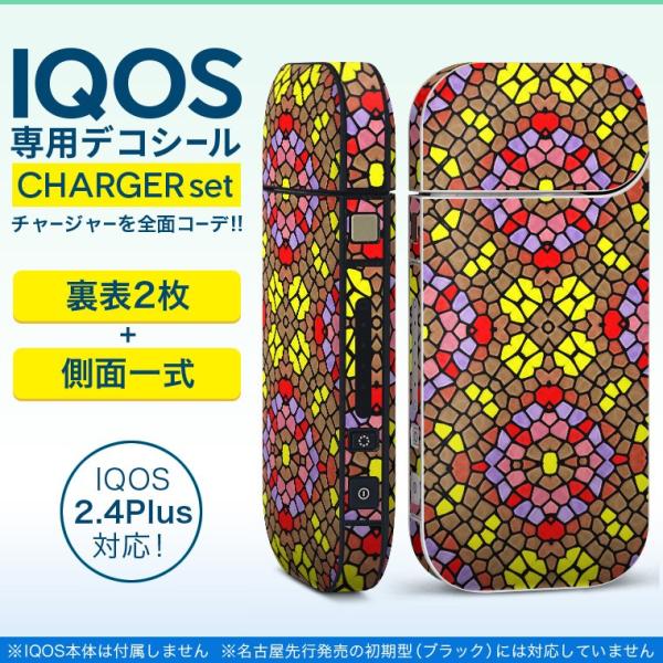 ACRX iQOS / V^iQOS 2.4 Plus pXLV[ Ή tZbg \2  Sʃ^Cv Jt@@͗l 012192