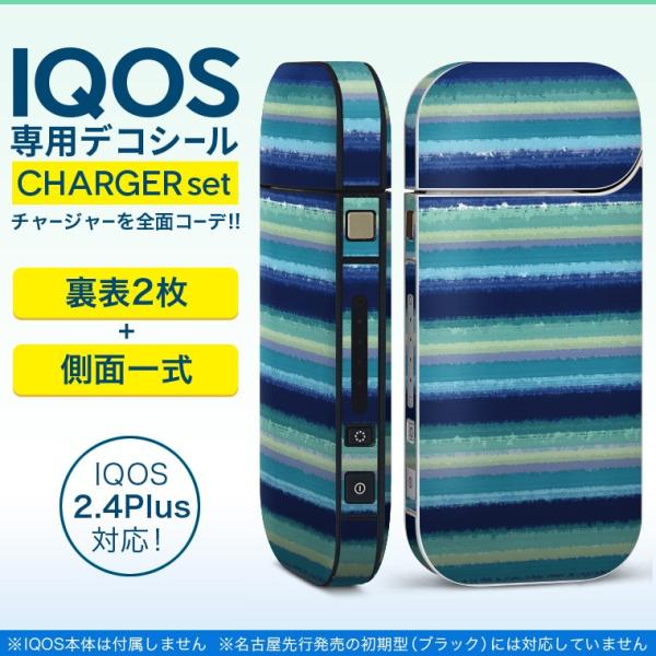 ACRX iQOS / V^iQOS 2.4 Plus pXLV[ Ή tZbg \2  Sʃ^Cv {[_[@@F 012200