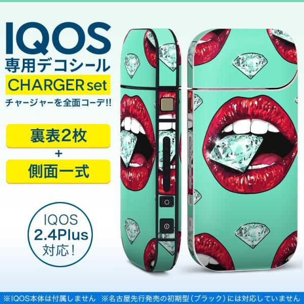 ACRX iQOS / V^iQOS 2.4 Plus pXLV[ Ή tZbg \2  Sʃ^Cv _CAh@O@bv 012206