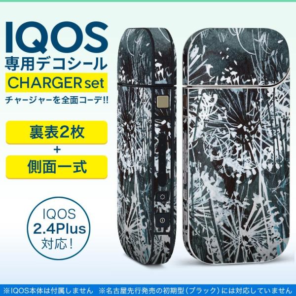 ACRX iQOS / V^iQOS 2.4 Plus pXLV[ Ή tZbg \2  Sʃ^Cv ۂہ@Ȗс@A 012212