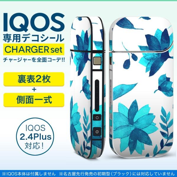 ACRX iQOS / V^iQOS 2.4 Plus pXLV[ Ή tZbg \2  Sʃ^Cv ԁ@A@ 012213