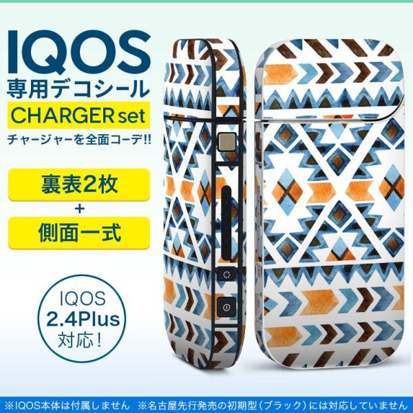 ACRX iQOS / V^iQOS 2.4 Plus pXLV[ Ή tZbg \2  Sʃ^Cv @􉽊w͗l@͗l 012214
