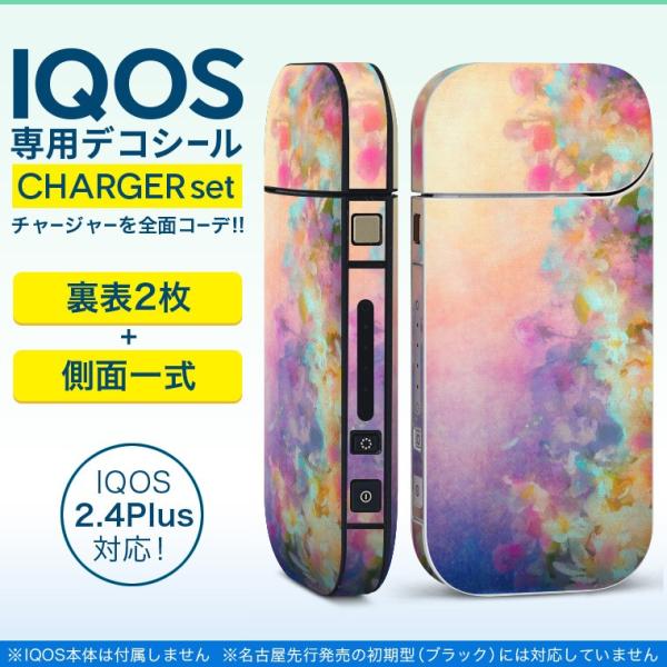 ACRX iQOS / V^iQOS 2.4 Plus pXLV[ Ή tZbg \2  Sʃ^Cv ԁ@G@iF 012220