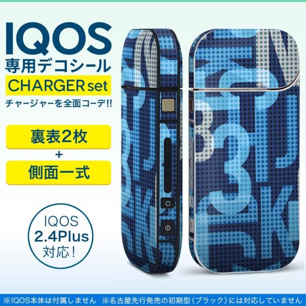 ACRX iQOS / V^iQOS 2.4 Plus pXLV[ Ή tZbg \2  Sʃ^Cv @p@ 012227