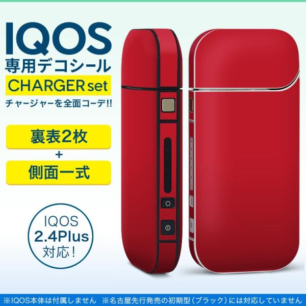 ACRX iQOS / V^iQOS 2.4 Plus pXLV[ Ή tZbg \2  Sʃ^Cv ԁ@PF@Vv 012229