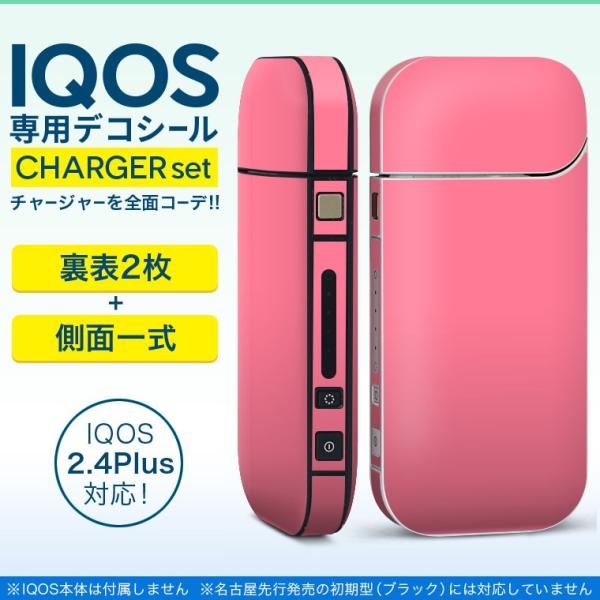 ACRX iQOS / V^iQOS 2.4 Plus pXLV[ Ή tZbg \2  Sʃ^Cv sN@PF@Vv 012232