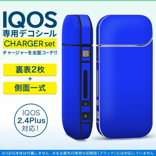 ACRX iQOS / V^iQOS 2.4 Plus pXLV[ Ή tZbg \2  Sʃ^Cv @PF@Vv 012237