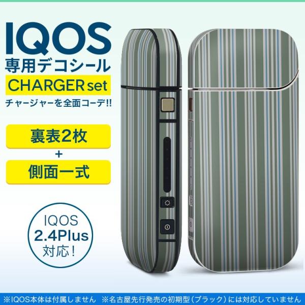 ACRX iQOS / V^iQOS 2.4 Plus pXLV[ Ή tZbg \2  Sʃ^Cv XgCv@Vv@ 012252