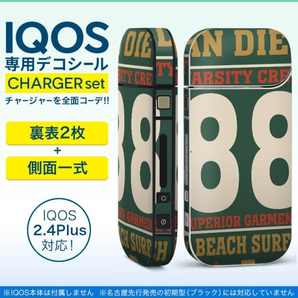 ACRX iQOS / V^iQOS 2.4 Plus pXLV[ Ή tZbg \2  Sʃ^Cv p@S@ 012254